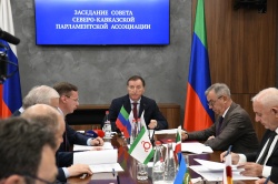 Совет Северо-Кавказской Парламентской Ассоциации утвердил повестку дня XIII Конференции