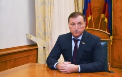 Обращение Председателя Народного Собрания Республики Дагестан Заура Аскендерова в связи с Днем памяти и скорби